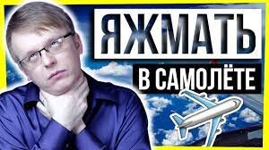 Изображение из открытых источников