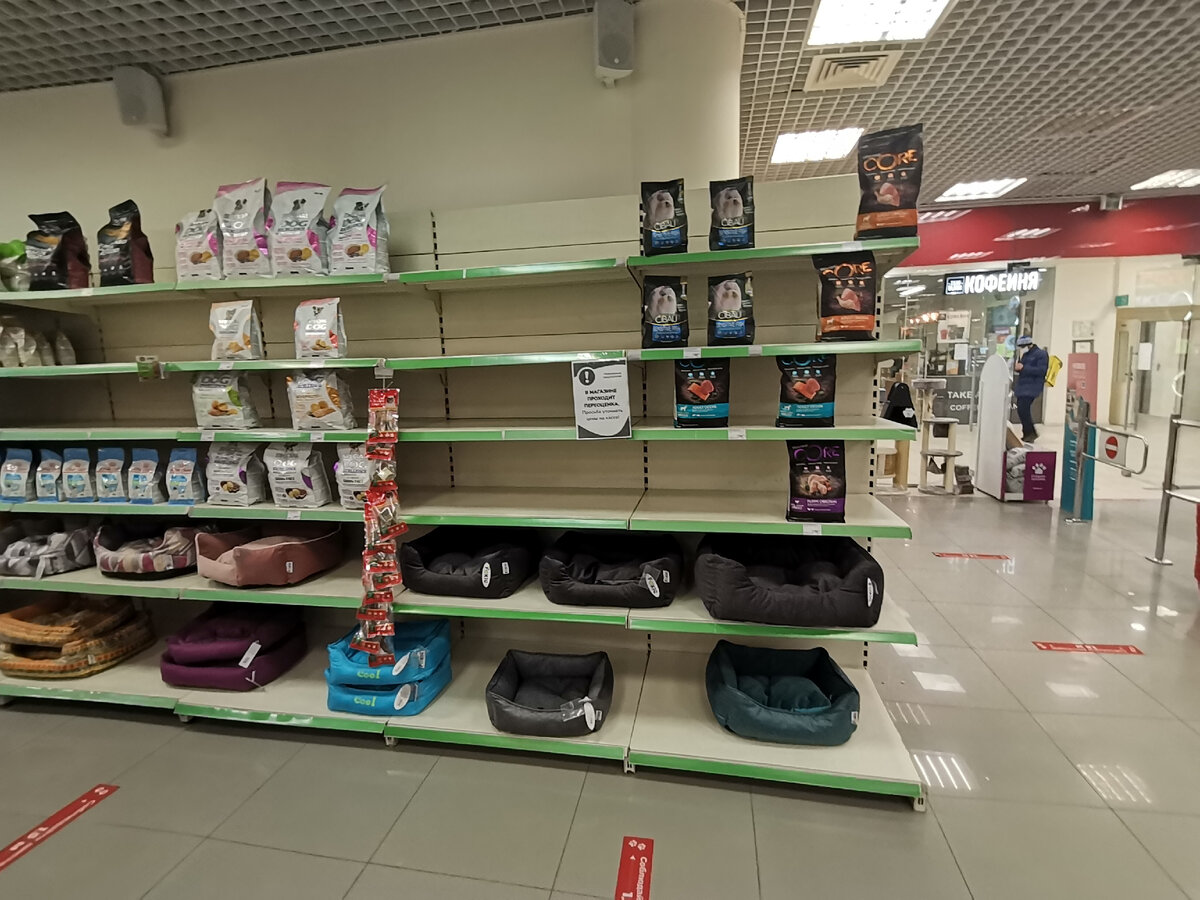 Выбора все меньше и меньше...