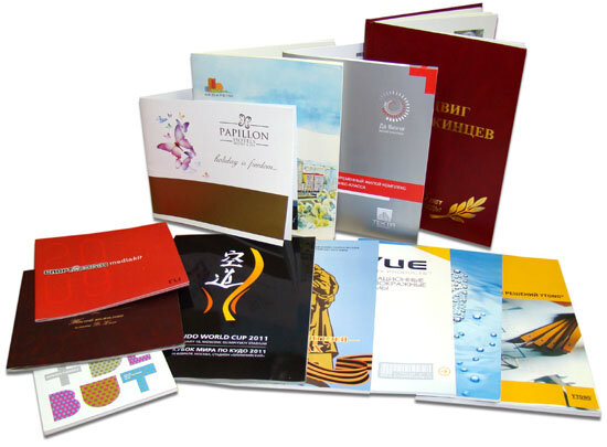 Офсетная печать