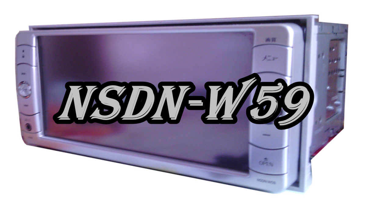 Магнитола NSDN-W59, модель 2009 года. Производства Panasonic. 2DIN штатная широкая 200х100  Сенсорный экран. AM/FM , CD/R/RW , MP3 , WMA , DVD, AUX. Штатный вход для подключения камеры заднего хода.