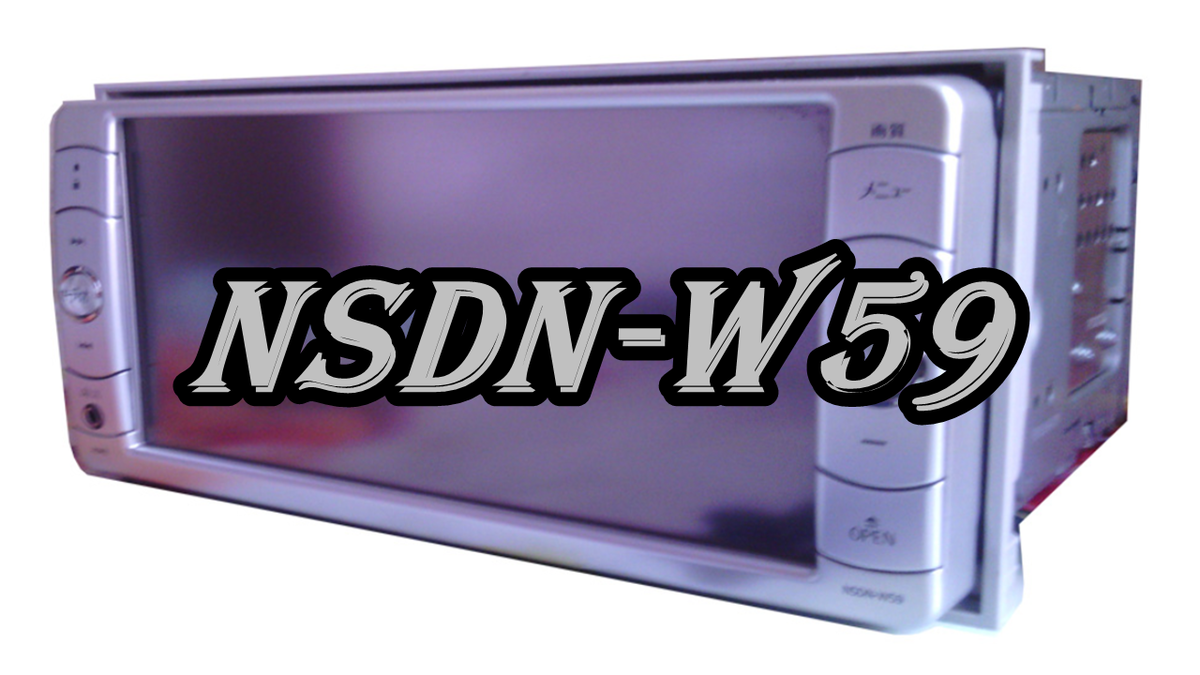 Статья посвящена Японской магнитоле NSDN-W59(Японский Panasonic). | Сергей  Пиявин | Дзен