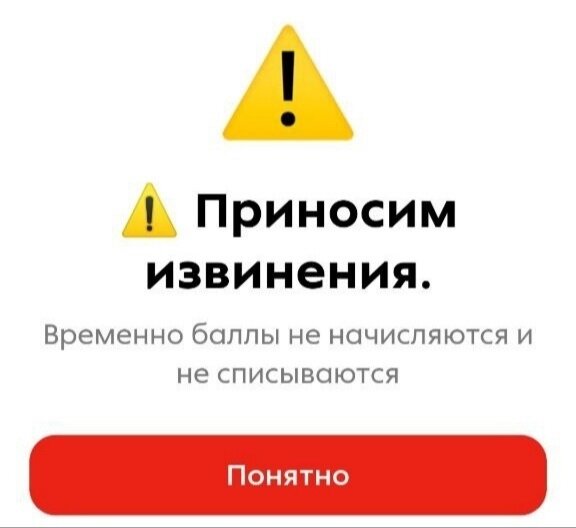 Розничный рынок вошёл в эпоху турбулентности и инфляции. 