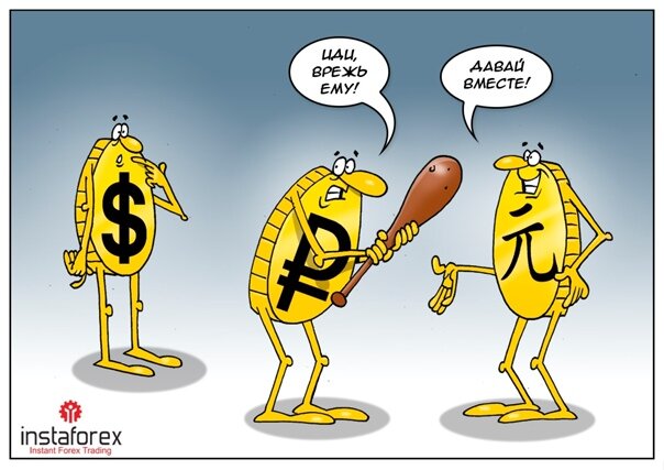 Изображение взято из открытых источников 