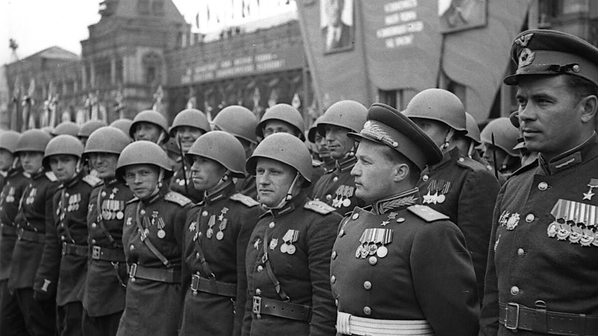 Армия СССР