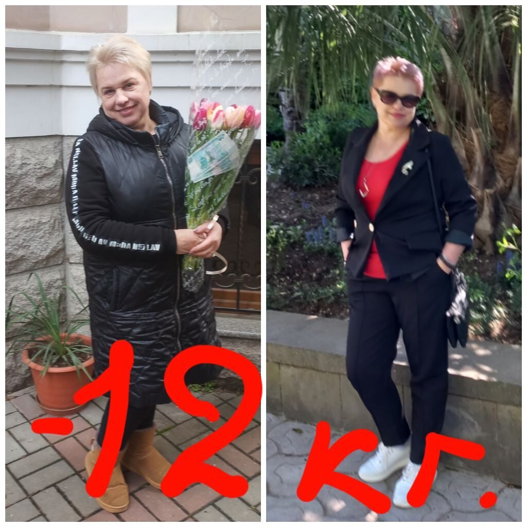 Посмотрите какая разница. 1 фото с 8 марта, прошло 2, 5 месяца. И результат на лицо!!