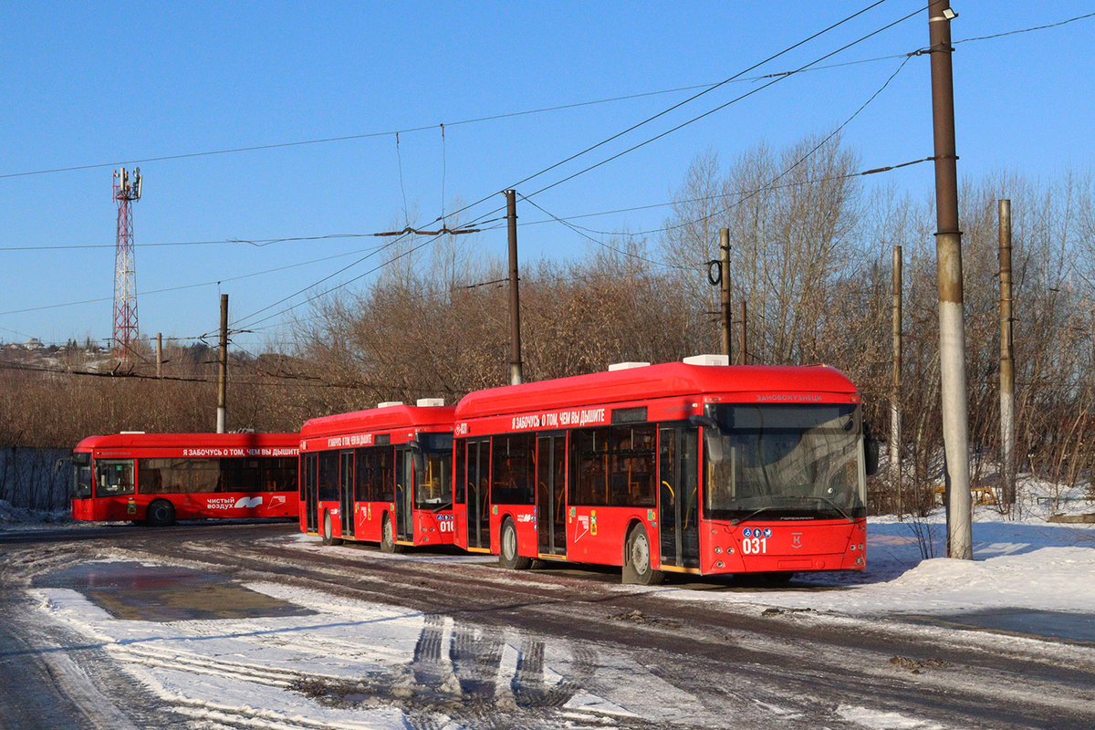 Троллейбусы УТТЗ-6241.01 "Горожанин", полученные городом по предыдущей закупке, фото https://transphoto.org/photo/1586701/?vid=546978, автор Максим Раевский