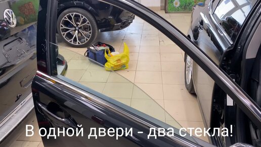 Тонирование стекол авто