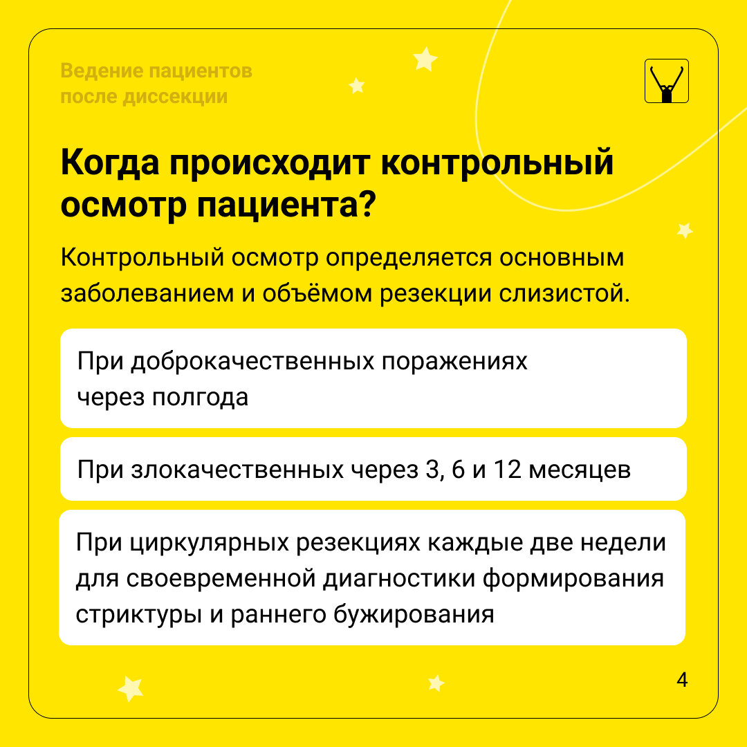 -1-2