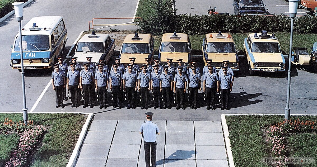 Инструктаж перед выходом в наряд.