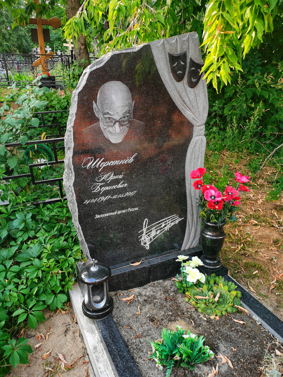 могилы известных людей в москве