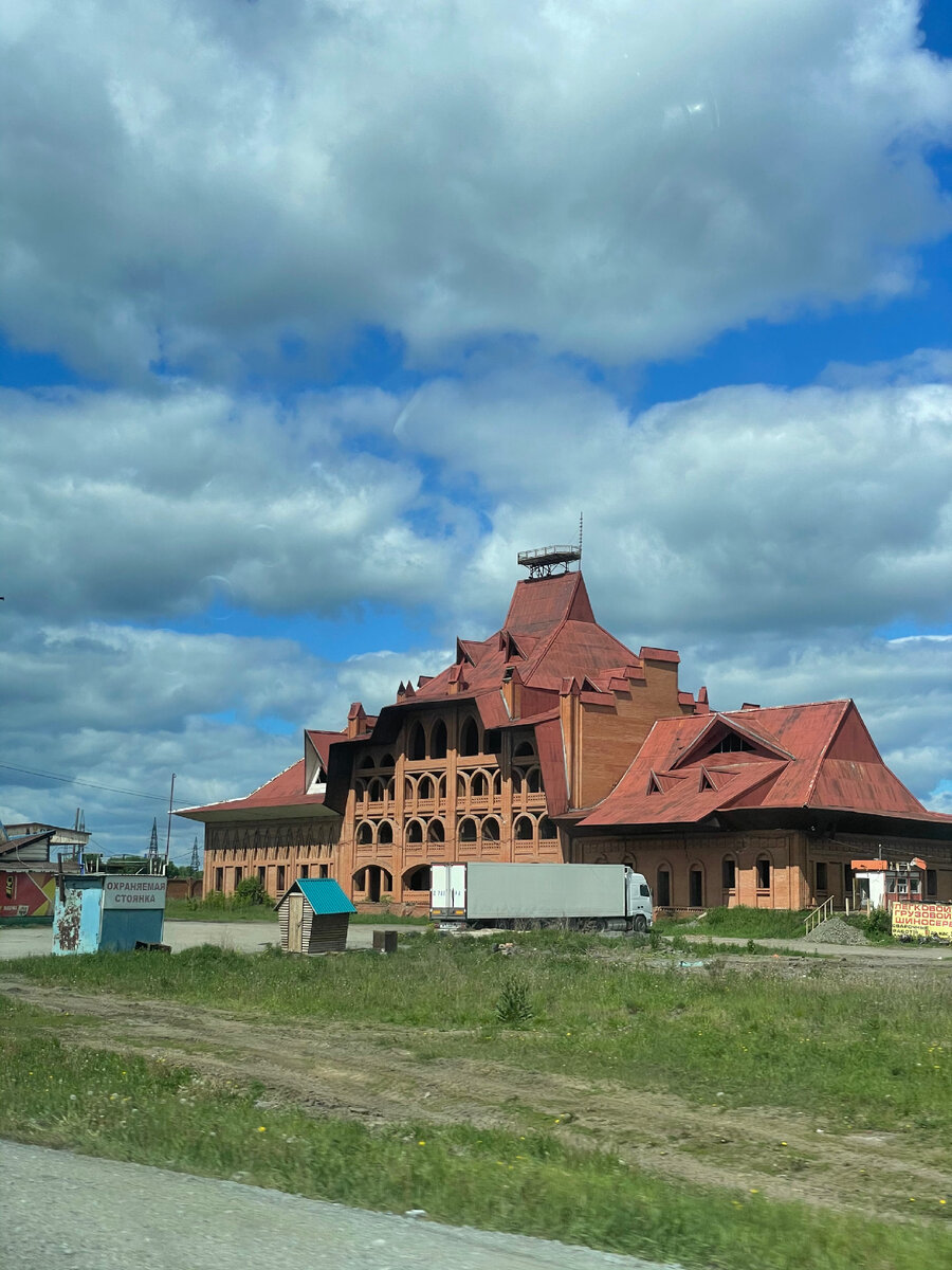 Выбор гостиницы в пути. Лайфхаки.Владивосток-Санкт-Петербург и дальше.  30000 км по России на машине. | Ксю, ты где? | Дзен