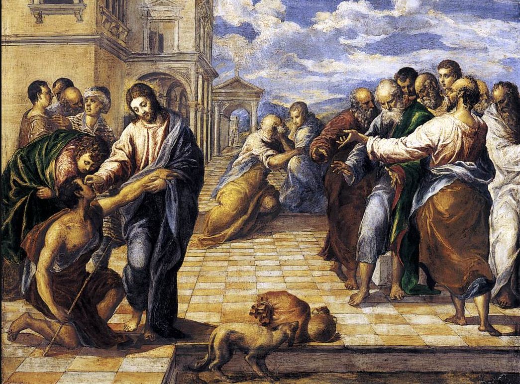 Исцеление Иисуса Христа