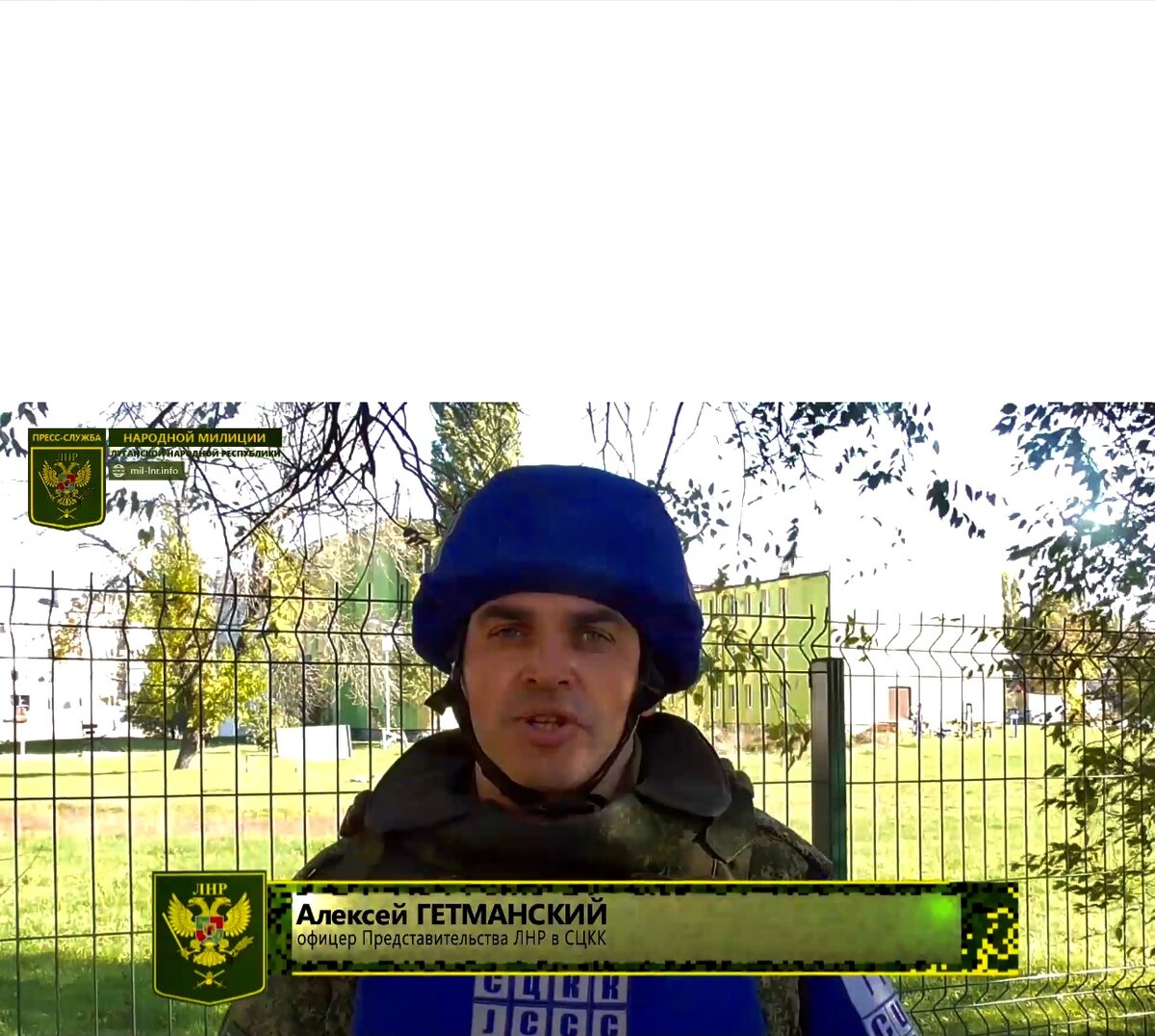 Фото из видео. 