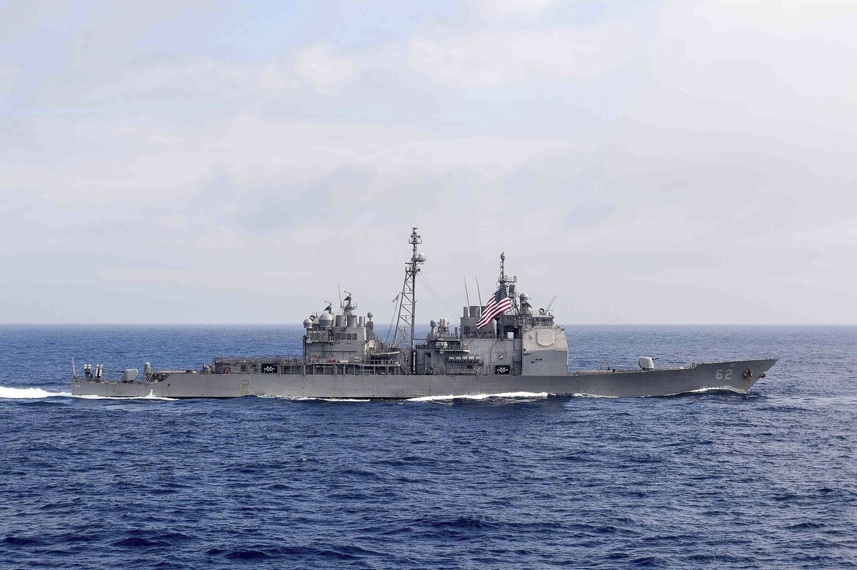     Крейсер USS Chancellorsville / AP