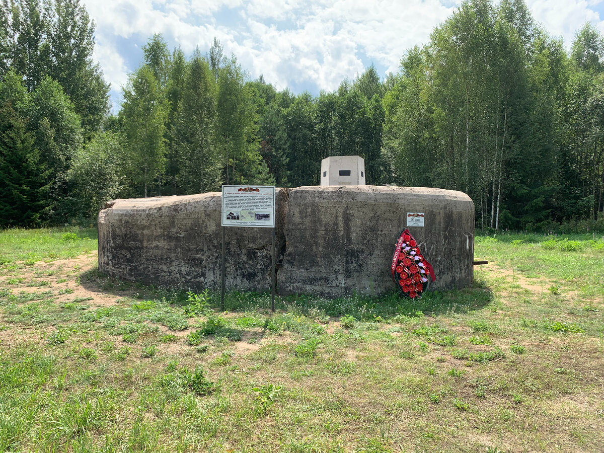 Фото "Путешествуем по Беларуси" июль 2023 г.