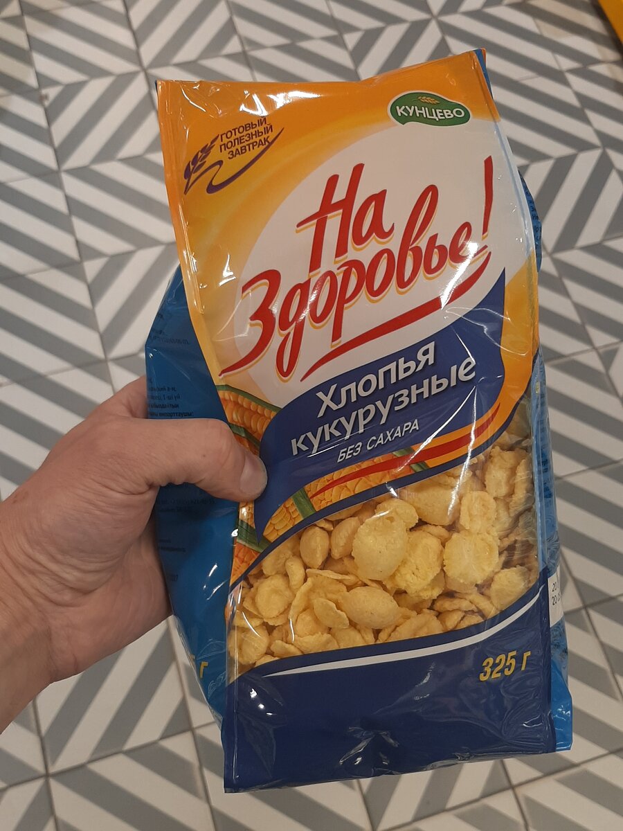 Кукурузные хлопья каша