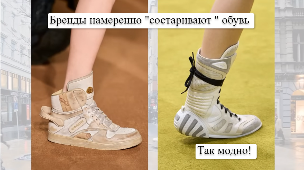 Туфли hermes 2023. Какие женские ботинки сейчас в моде 2024. Какие женские ботинки сейчас в моде 2024. Зимние ботинки женские модные. Ноги в обуви.