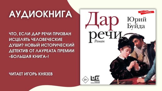 Книги издательства 