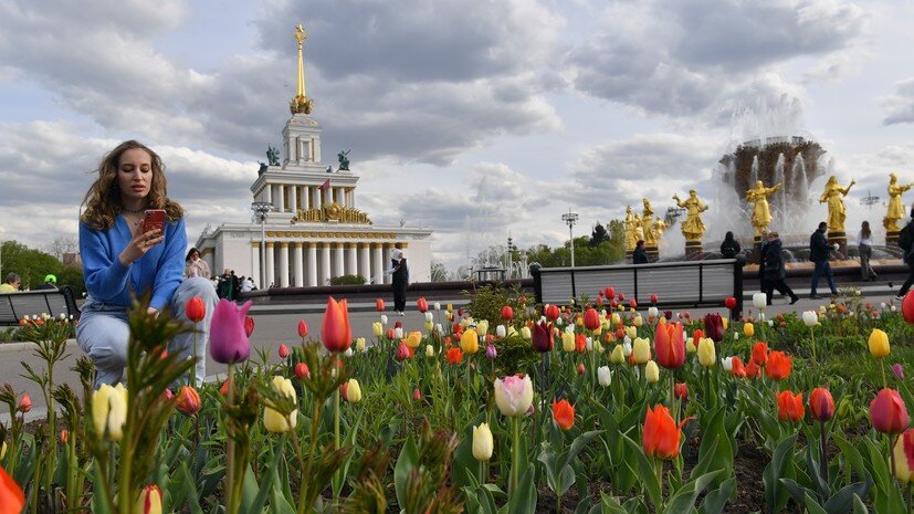 9 мая в москве план мероприятий вднх