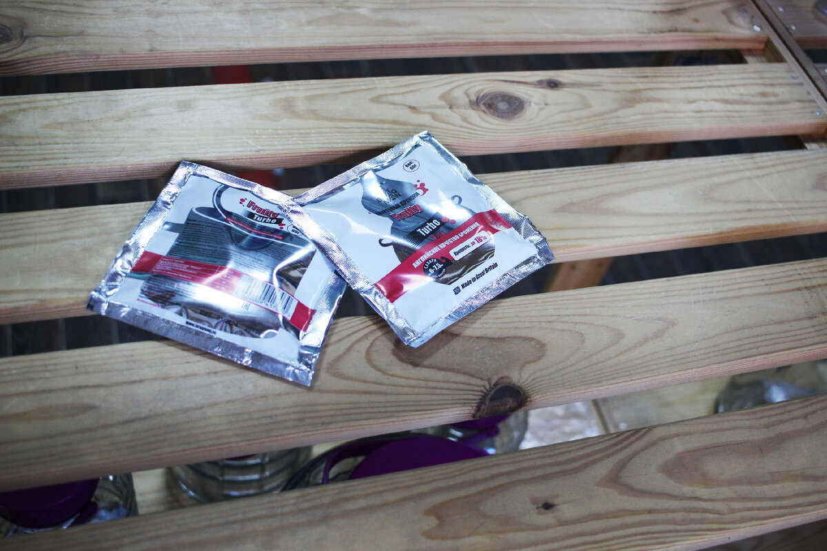 Фото товара в магазине Самогонов.рф