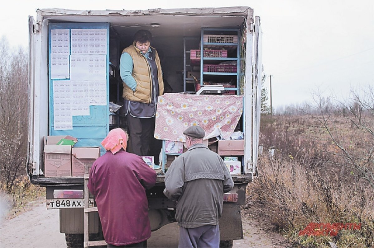    Работу автолавок в Хабаровском крае продлят в 2024 году