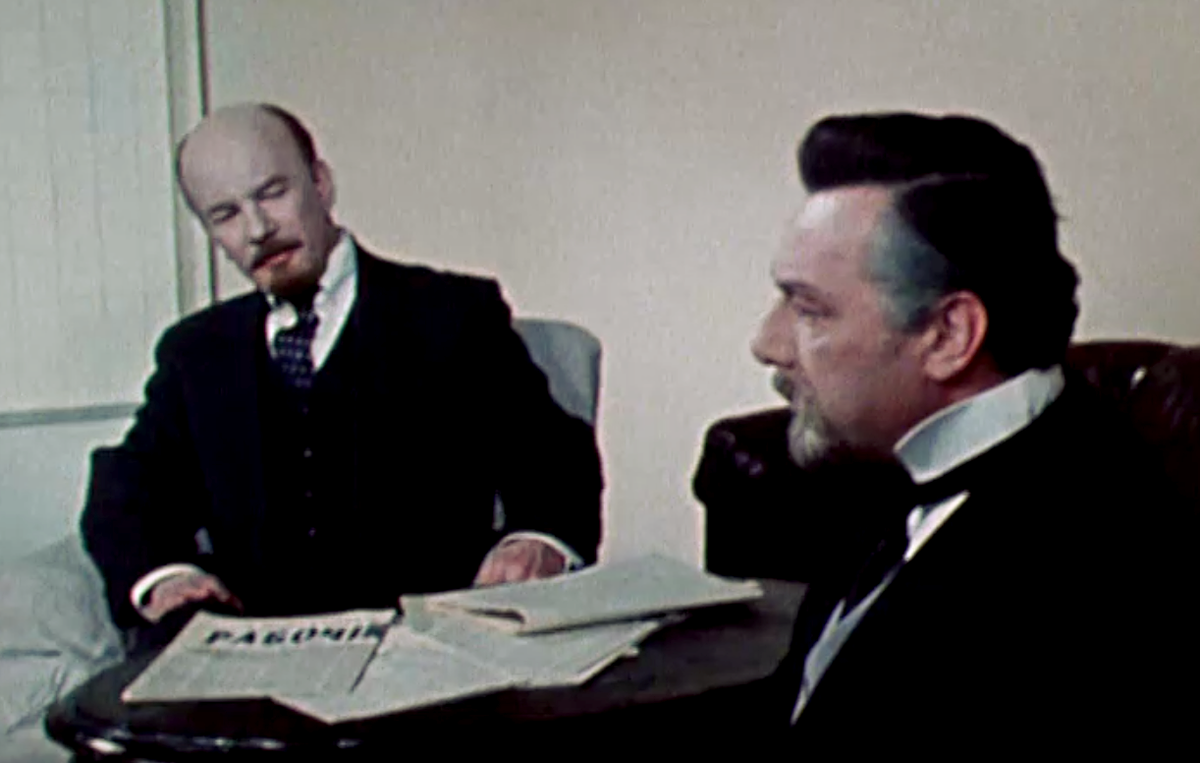 Кадр из телеспектакля "Признание" (1976)