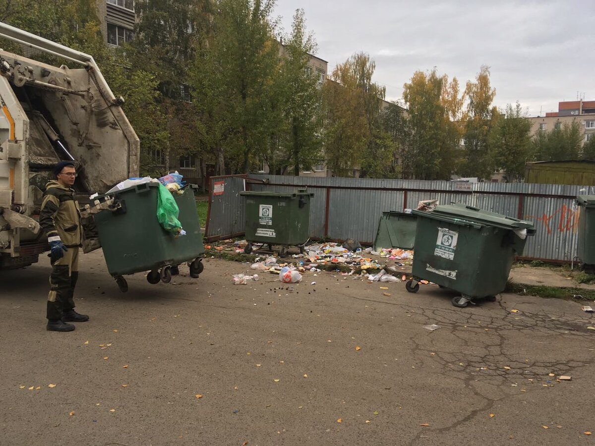 Фото из чата нашего дома