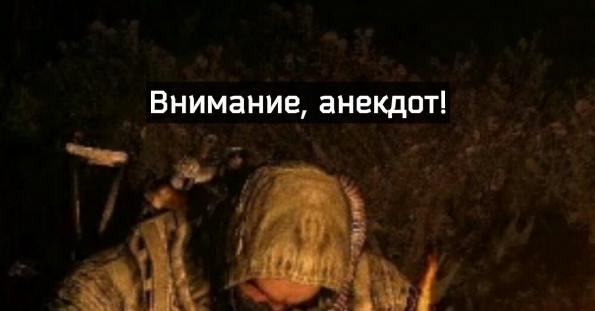 250.jpg - Зов Припяти - Stalker-Planet.ru