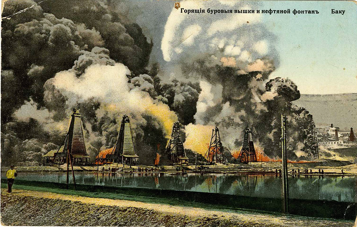 Горящие нефтяные скважины и нефтяные озера на промыслах Апшеронского полуострова в конце XIX века. Источник: https://www.gazprom-neft.ru