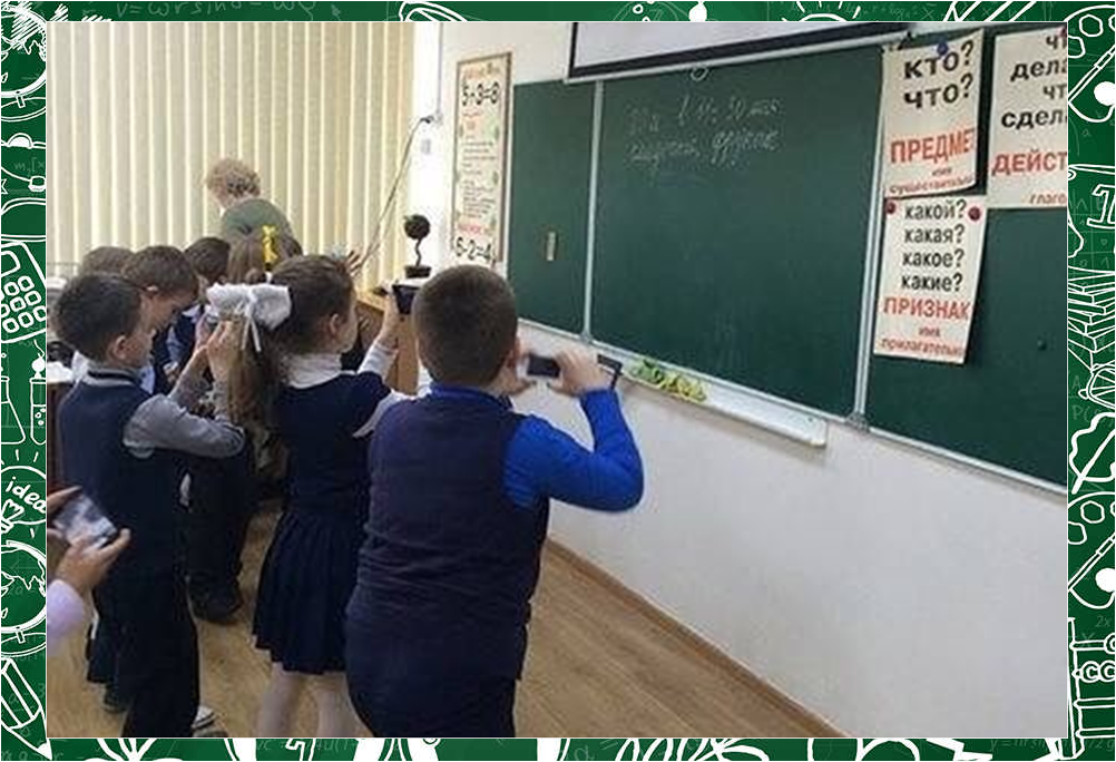 2 язык в школе обязателен. Урок иностранного языка в начальной школе. Иностранные языки. 2 язык в школе обязателен. Зачем нужна школа человеку.