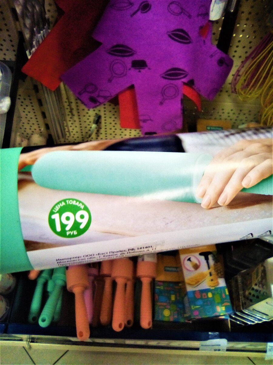 Фото-галерея СКАЛКА