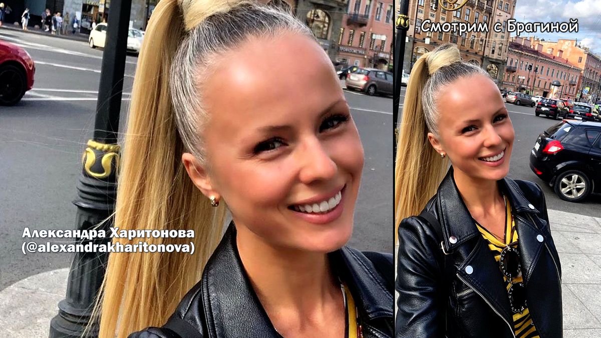 Жалаңаш Асмус