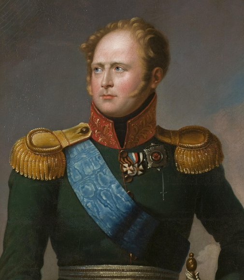 Император Александр I
