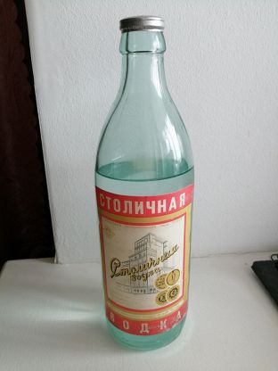Самые популярные виды алкоголя в СССР: вспомним, что пили раньше