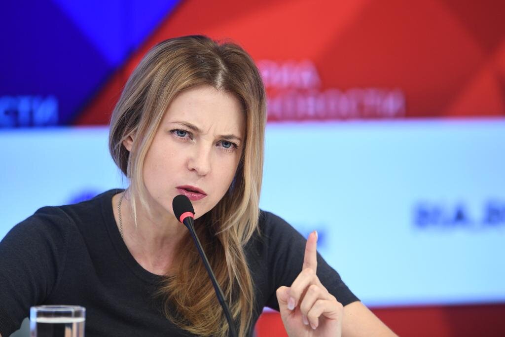 Депутат Госдумы Наталья Поклонская