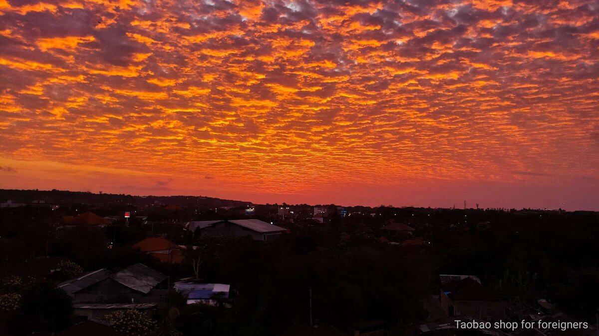 Закат с крыши отеля Infinity. Джимбаран.