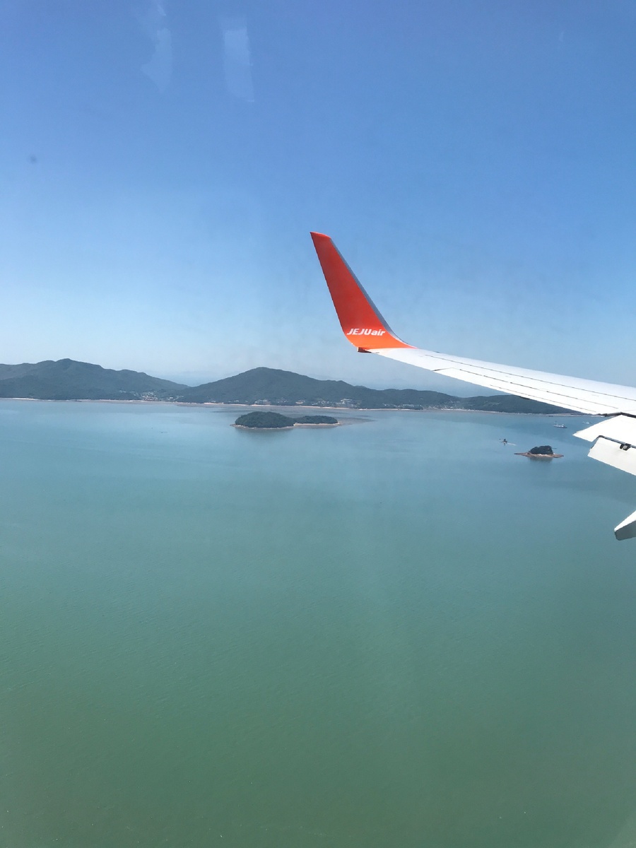 JeJu air