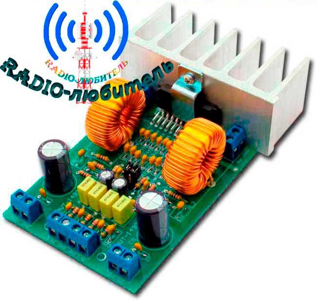 Вид платы усилителя