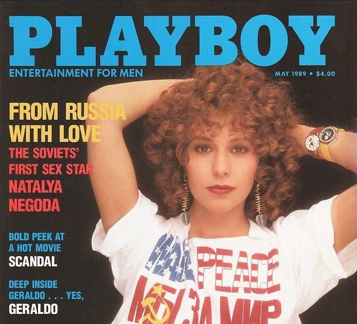 Обнаженная Наталья Негода в журнале Playboy, 1989