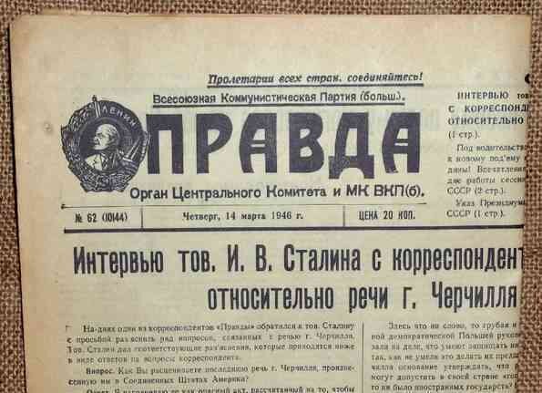 Источник: http://universe-tss.su/uploads/posts/2016-05/1463292526_12152236.jpg