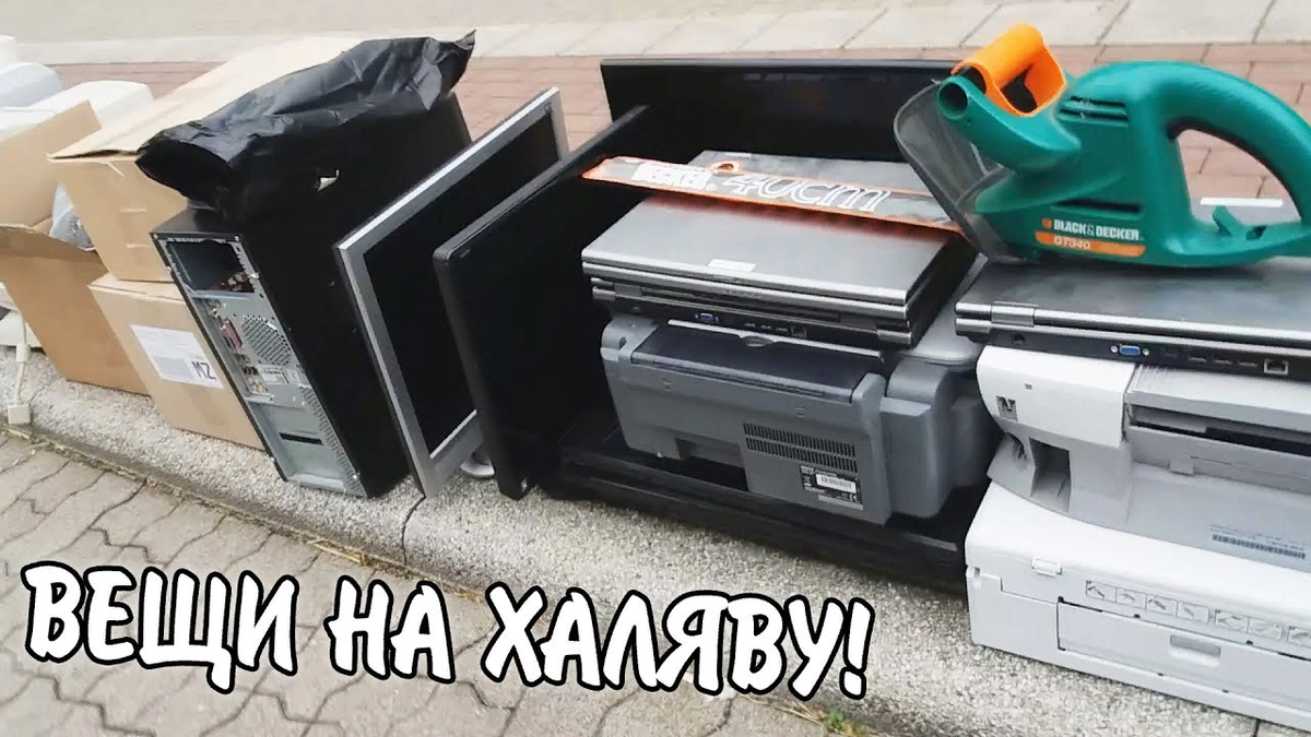 фото взято с яндекс.картинки