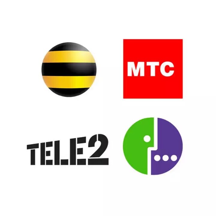 VK:  https://vk.com/vipgsmtarif / Telegram: https://t.me/vipgsmtarif