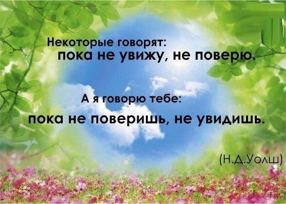 Есть ли жизнь на Марсе, нет ли жизни на Марсе - науке известно!