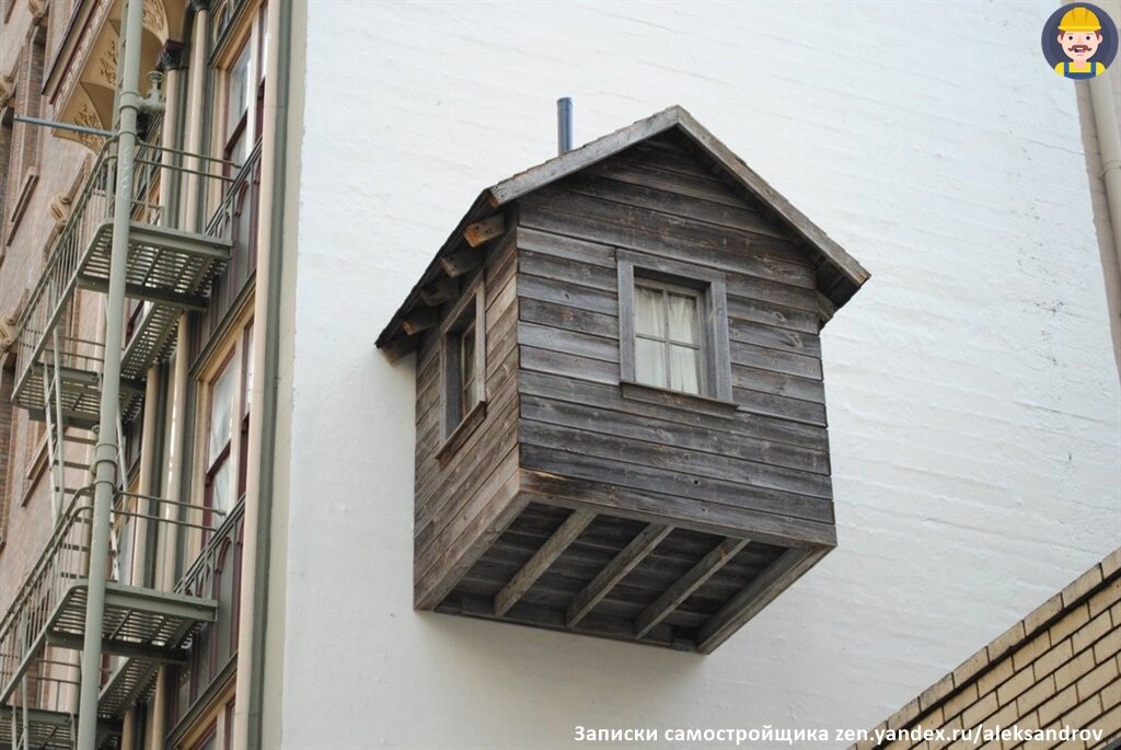 Скворечник.