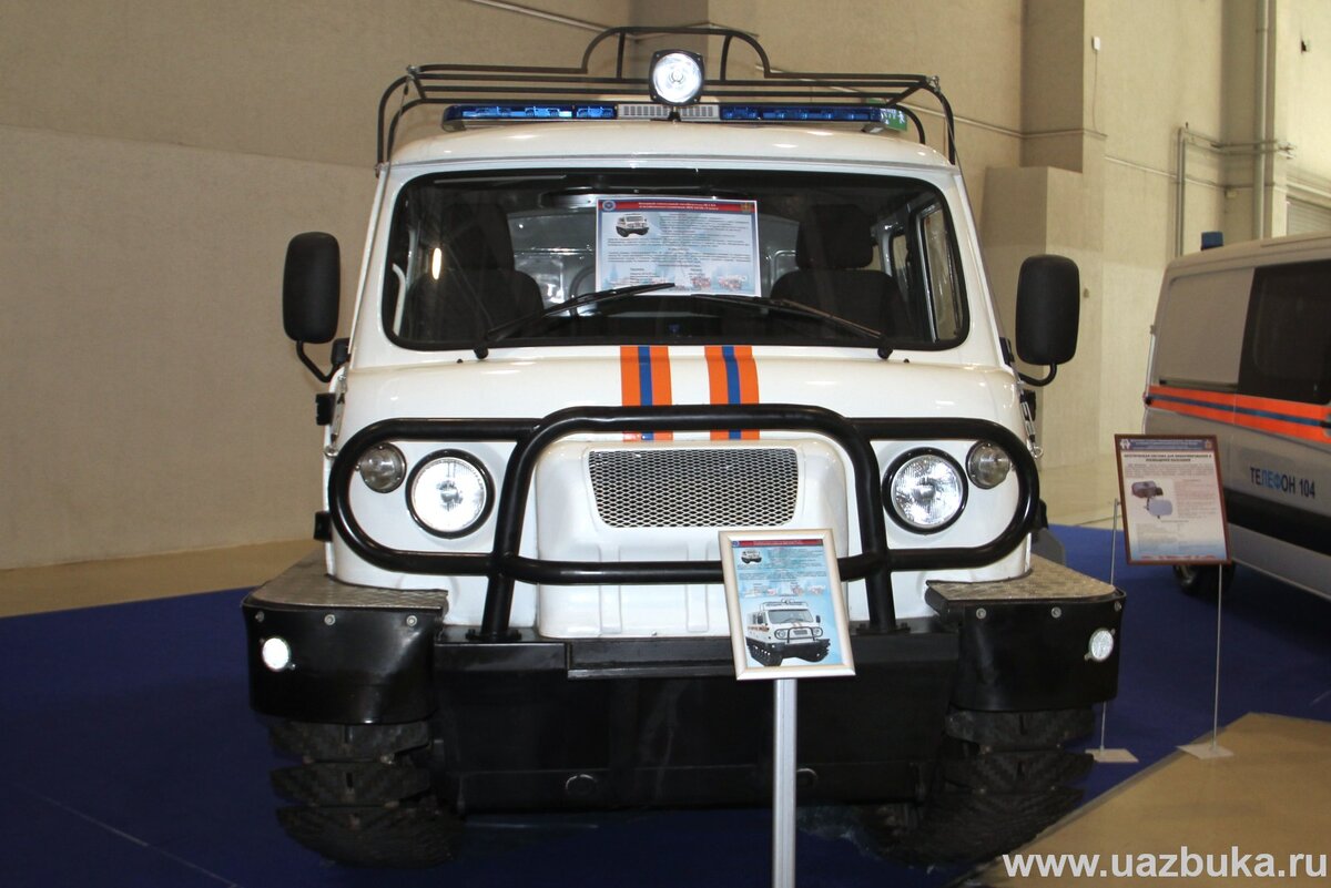 Вездеход ЗВМ-2411 (Узола), вид спереди.