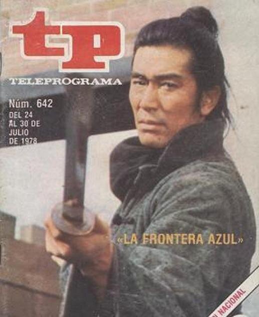 https://josebafiestras.files.wordpress.com/2013/01/la-frontera-azul-teleprograma.jpg