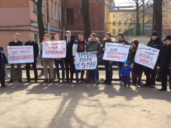 Карповка