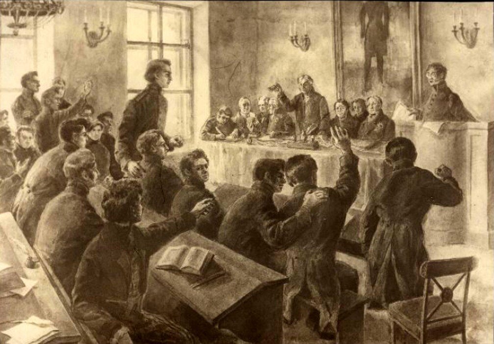 Одно из первых собраний декабристов