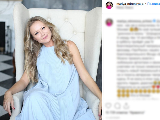 фото из instagram звезды