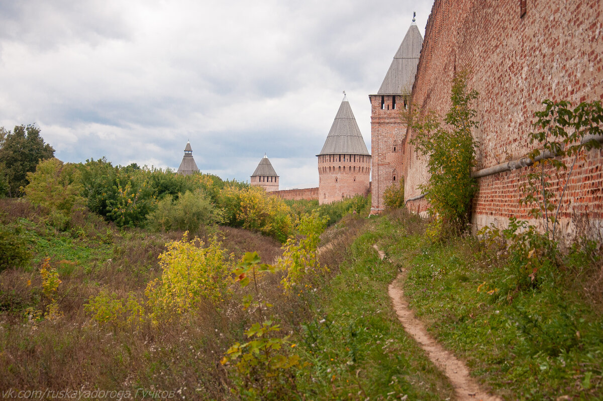 Смоленская крепостная стена